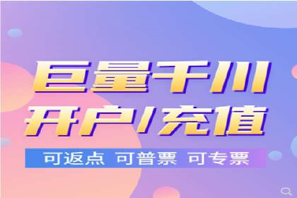 案例分享：百度SEO优化公司如何提高网站转化率
