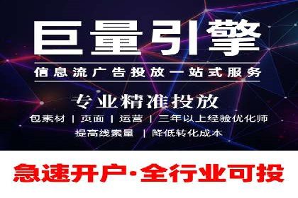 SEO技术突破：某网站流量暴增的背后故事